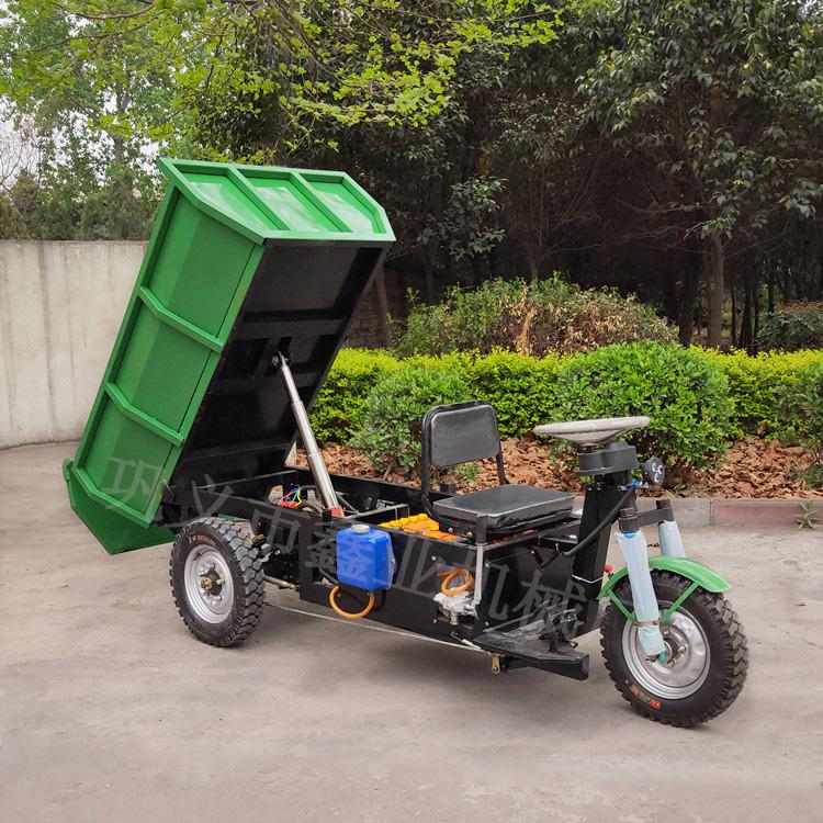 電動(dòng)翻斗車(chē).jpg